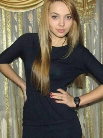Алина