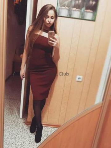 Сесилия